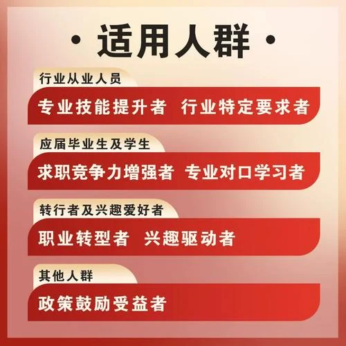 全国育婴师证书查询_1