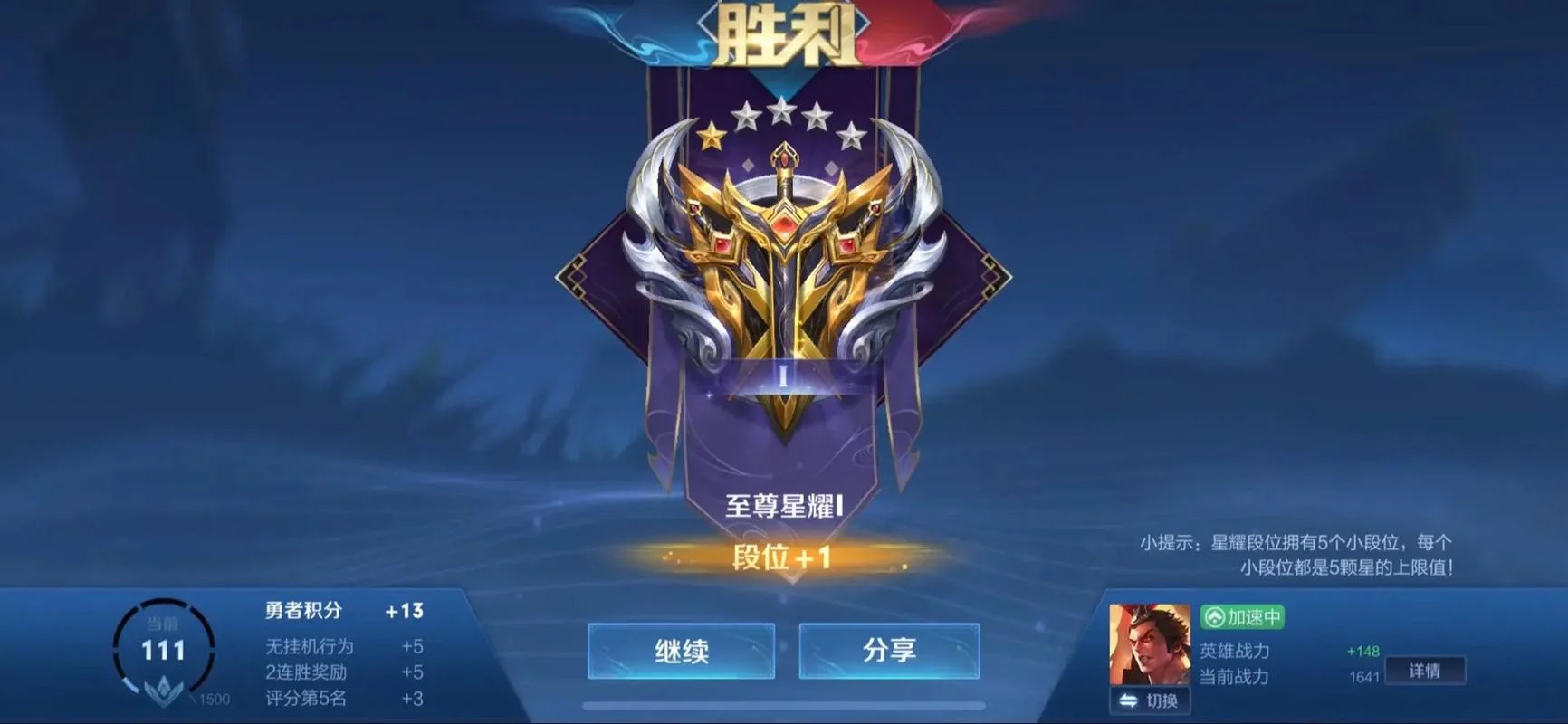 秒转m4s历史版本_1