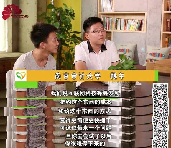 留学值不值得的辩论_1