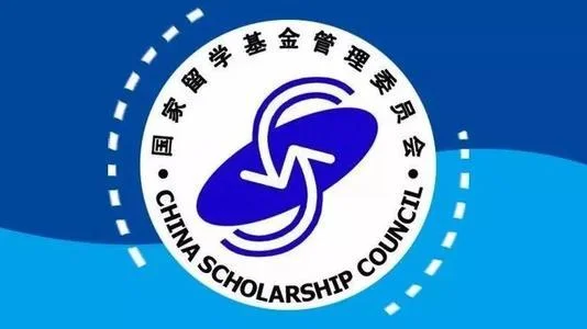 国家留学基金会网站_1