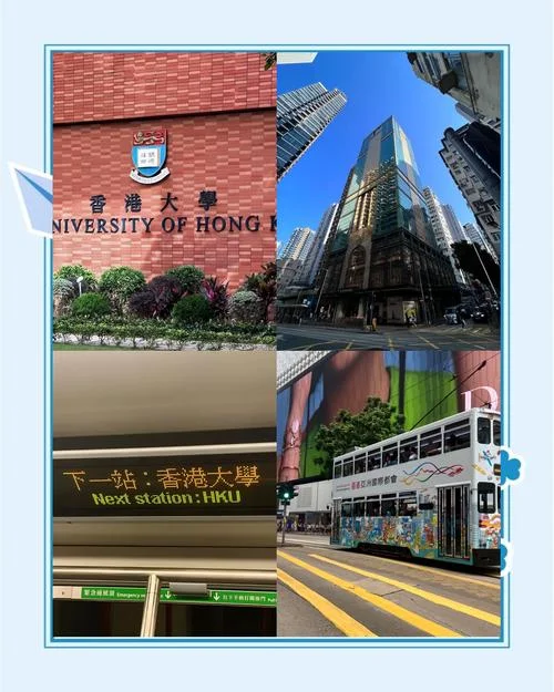 香港留学中心怎么样啊-香港留学中心评价
