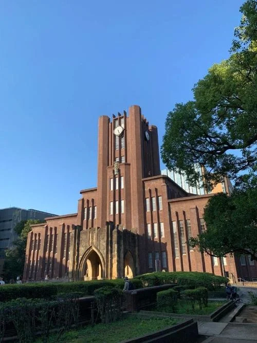日本第二的大学_2