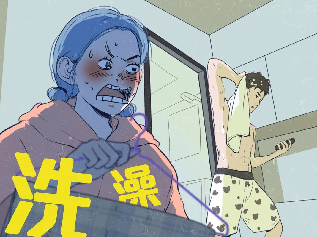梦见男人洗澡什么意思_2