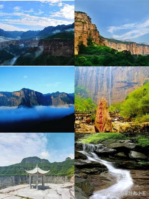 辉县景点大全景点排名_1