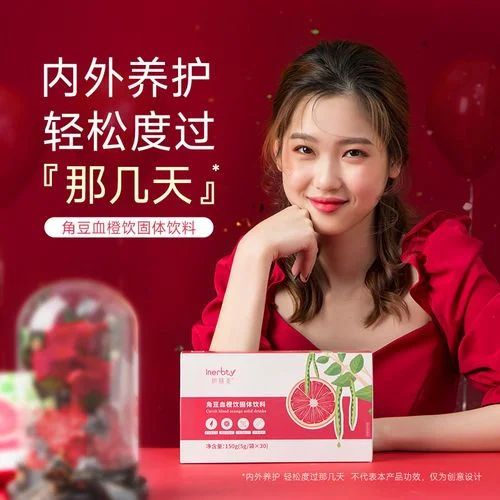 蚁的家叫什么_1