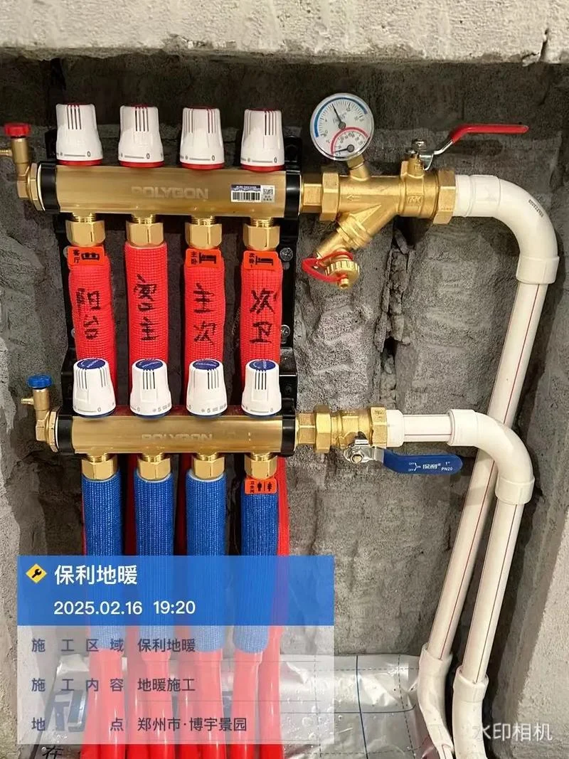 地暖安装多少钱一个平方_1