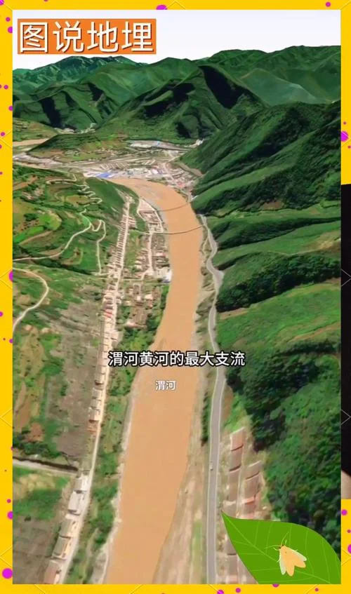 母亲河长约多少千米_1