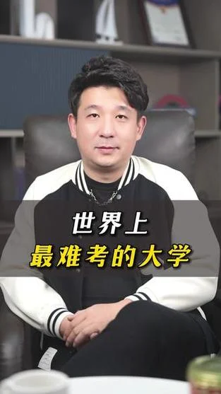 大学没考上出国留学_2