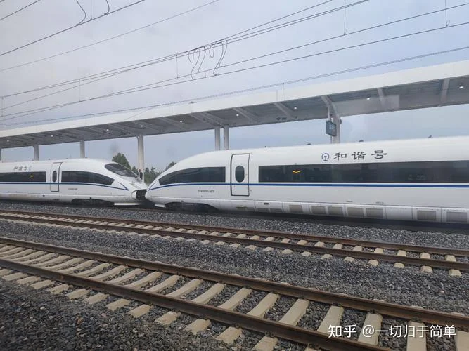 石家庄到雄县多少公里_1