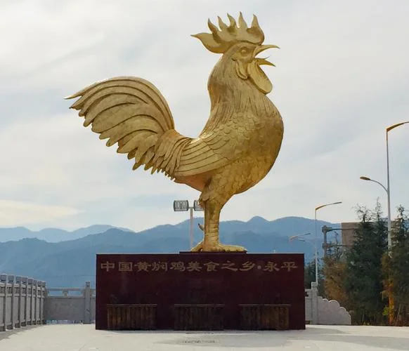 昆明到永平多少公里_1