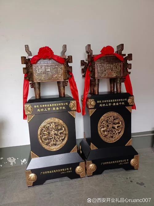 培训公司开业送什么_1