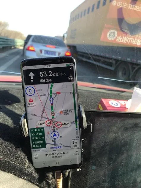 如何查高速路路况_1