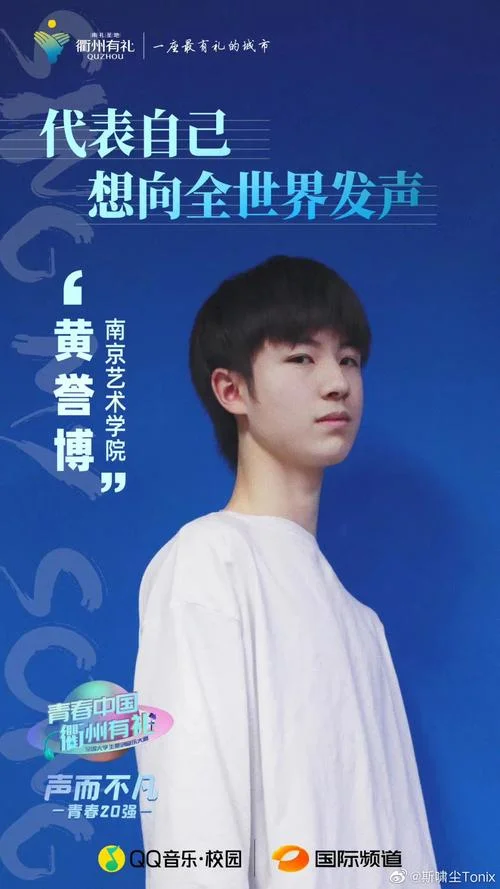 蓝多多的扮演者多大了_1
