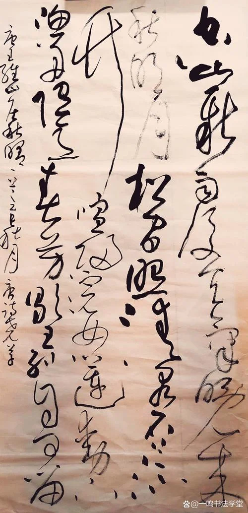 明月松间照清泉石上流的作者是谁_1