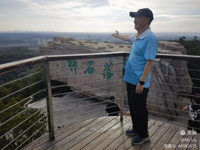 辉山离樱桃山多少公里_2