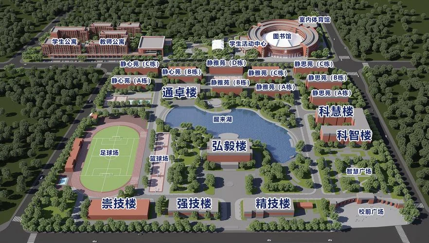 重庆科技职业学院学费一年多少钱-重庆科技职业学院学费暂无