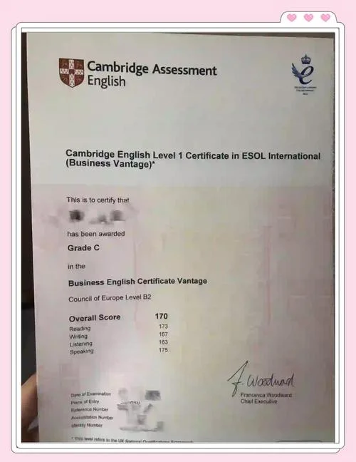 商务英语证书报考入口_2