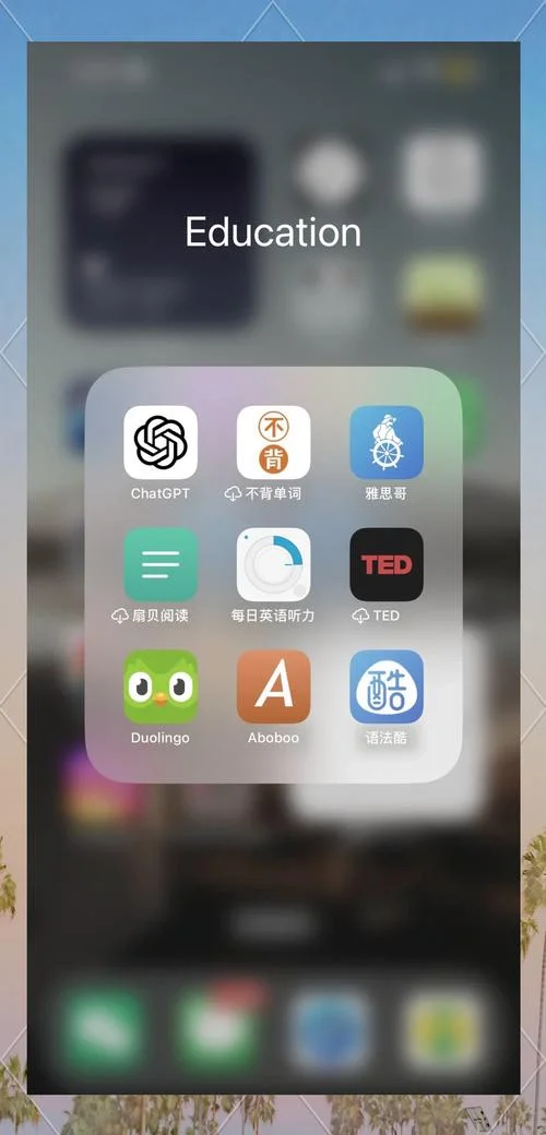 什么软件可以学普通话-学普通话选软件