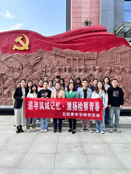 档案见证红色历史正文-档案见证红色历史