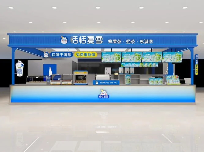 饮品连锁店加盟项目_1