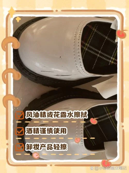 梦见皮鞋破了什么意思_1