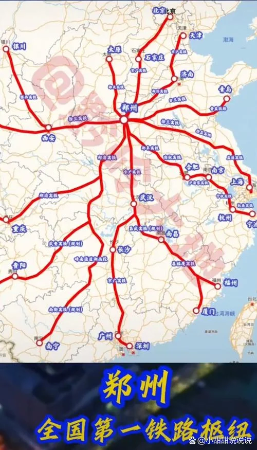石家庄至上海多少公里_1