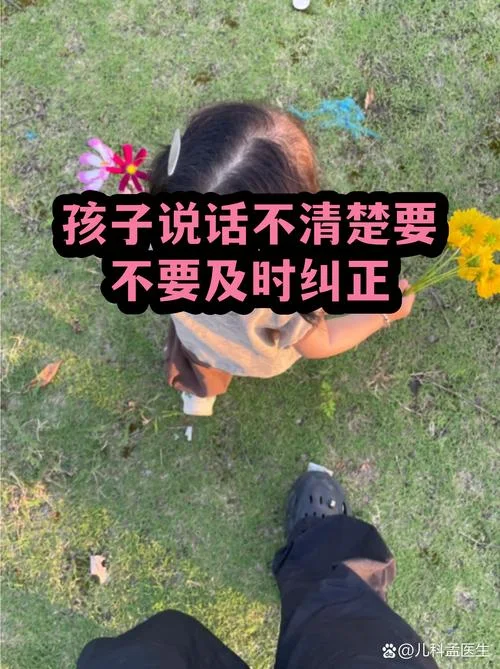 宝宝起名字读音怎么读_1