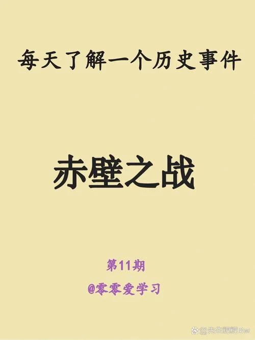 历史决定论为什么正确-历史决定论为何正确