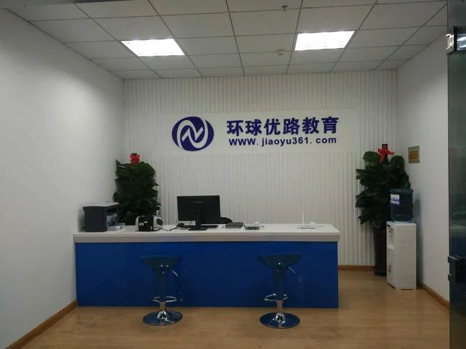 长春一建培训哪家专业_1