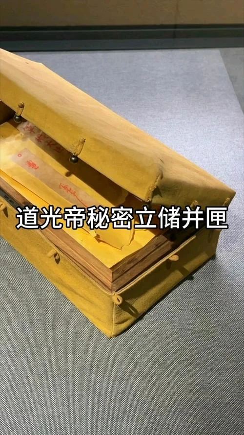 古代历史解密绝密档案-古代绝密档案解密