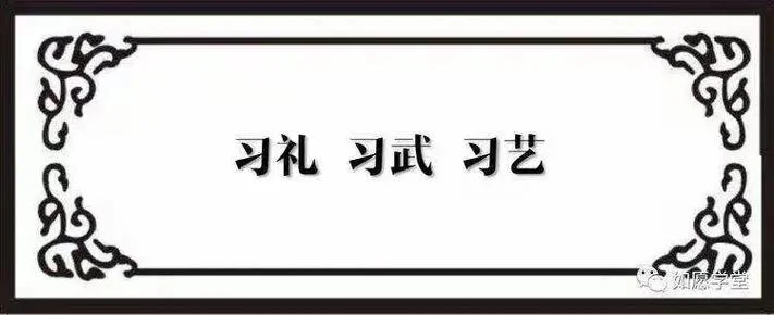 率先垂范下一句是什么_1