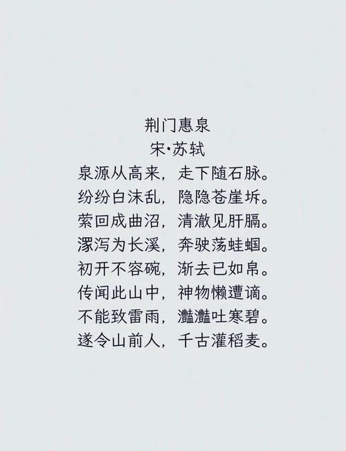 史上最古老的叙事诗-中国古代叙事诗