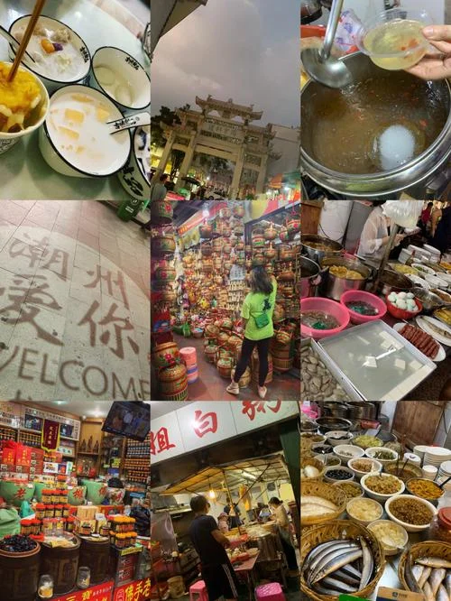 福州离福鼎有多少公里_2