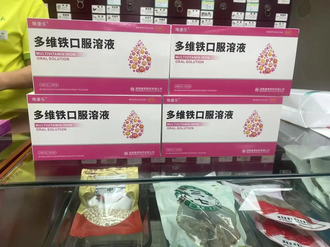 探望病人买什么营养品_2
