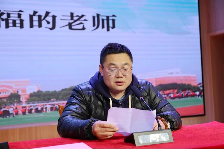 利津县第一中学校长-利津县一中校长