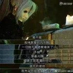 杰克巴尔多角色出处_1