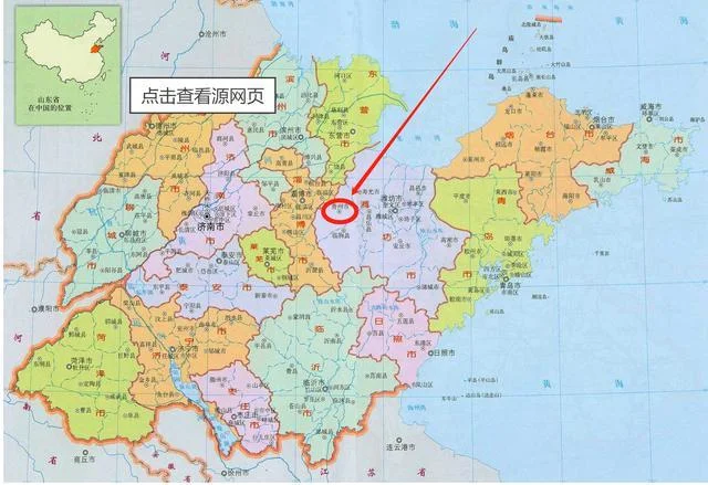 济南到青州多少公里-济南到青州约 80 公里。