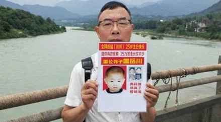 梦到被拐卖了什么预兆_2