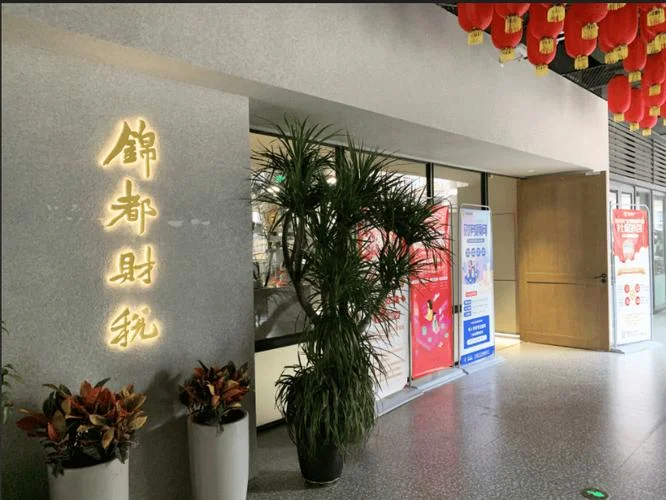 重庆建筑企业资质代办_1