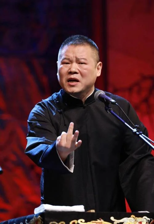 岳云鹏本名叫什么_2