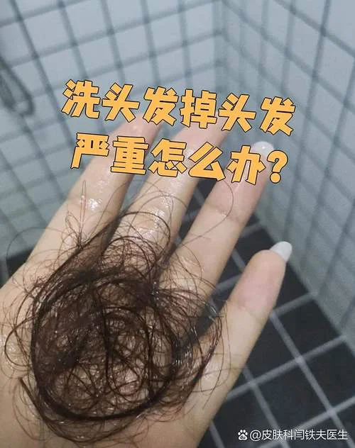 梦到自己去洗头发-梦见洗头