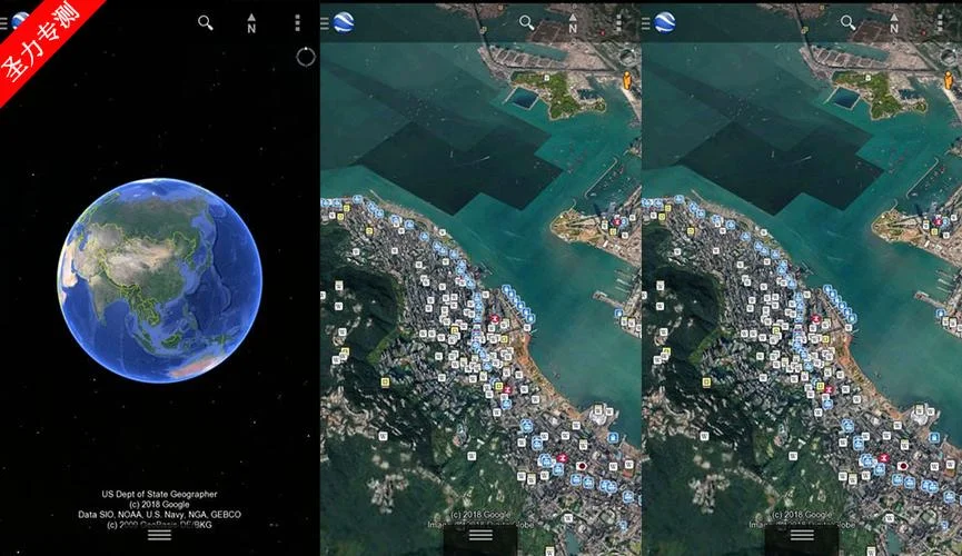 历史卫星图google_2