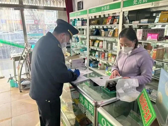 摆置有序出处_1