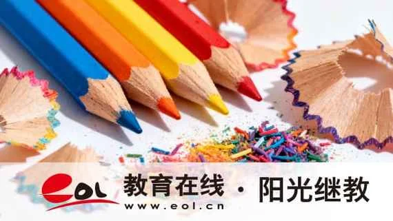 驾驶证自考怎么报名-自考驾驶证报名指南