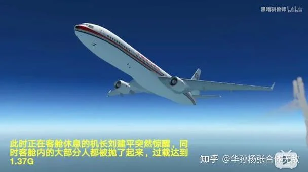 知乎历史版本哪个最好_2