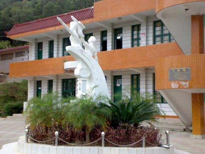 南安华侨中学高考成绩_1