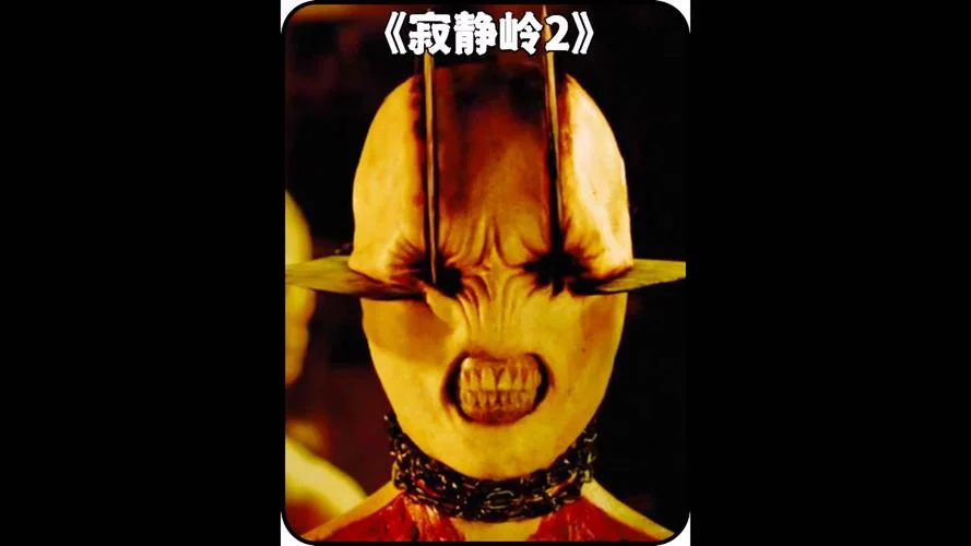 寂静岭结局的片段-寂静岭结局片段