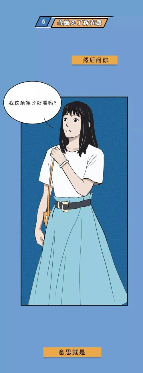 女朋友梦见男朋友家暴_2