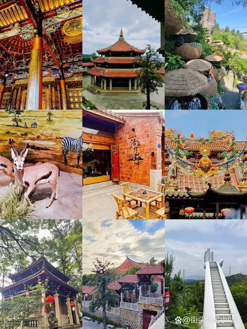 安溪旅游十大景点排列_2