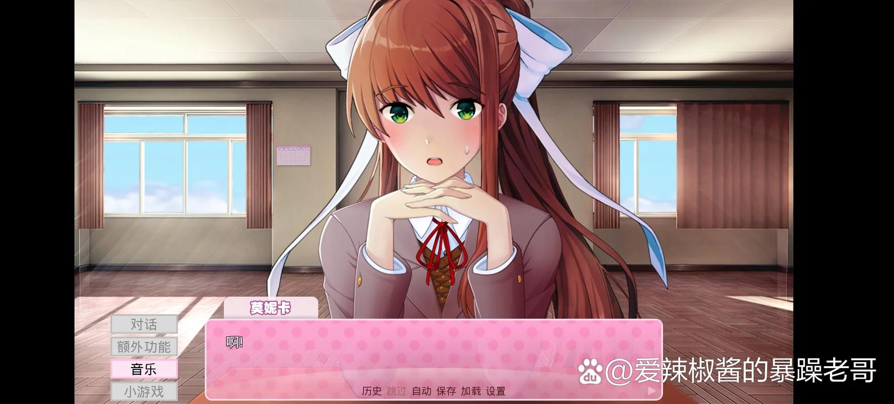 美少女谎言结局是什么-美少女谎言结局